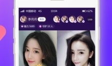 91直播免费版,畅享海量直播，轻松体验无广告观看